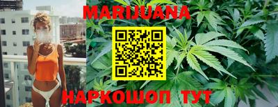 прущая мука Обнинск