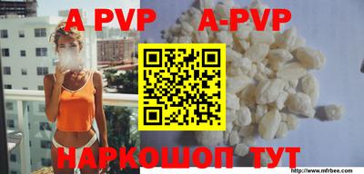 круглые Нягань