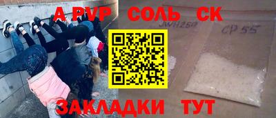 герыч Обь