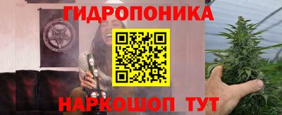 круглые Нягань