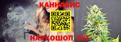 герыч Обь