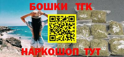 круглые Нягань