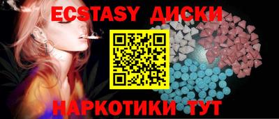 прущая мука Обнинск
