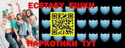 прущая мука Обнинск