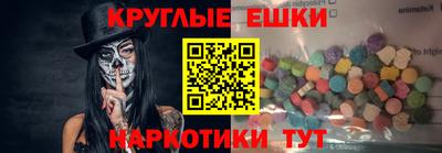 прущая мука Обнинск