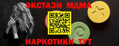 прущая мука Обнинск
