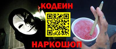 круглые Нягань