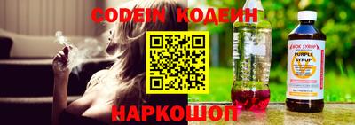 герыч Обь