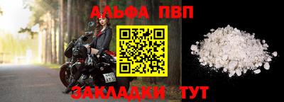 круглые Нягань