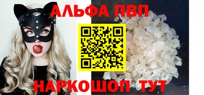 прущая мука Обнинск