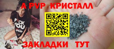 прущая мука Обнинск