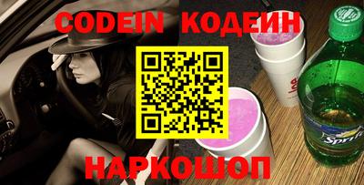 круглые Нягань