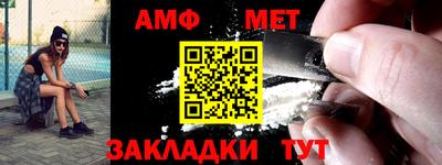 герыч Обь