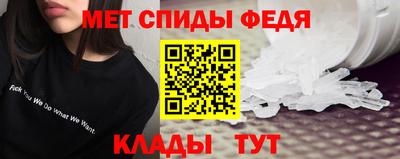 герыч Обь