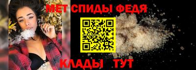 прущая мука Обнинск