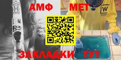прущая мука Обнинск