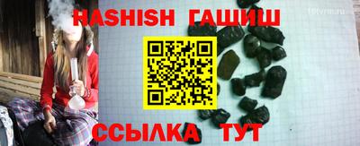 прущая мука Обнинск