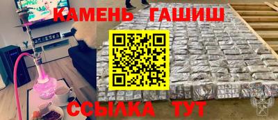 прущая мука Обнинск