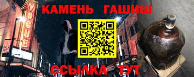 круглые Нягань
