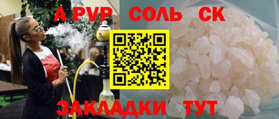 круглые Нягань