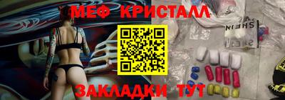 круглые Нягань