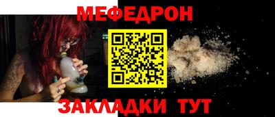герыч Обь