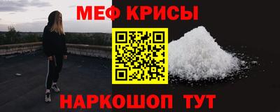 круглые Нягань