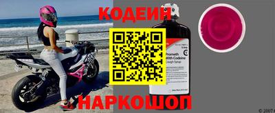 прущая мука Обнинск