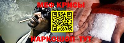 прущая мука Обнинск