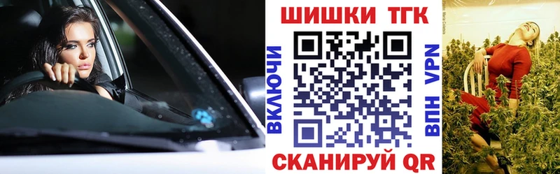 что такое наркотик  KRAKEN как зайти  Марихуана OG Kush  Ржев 